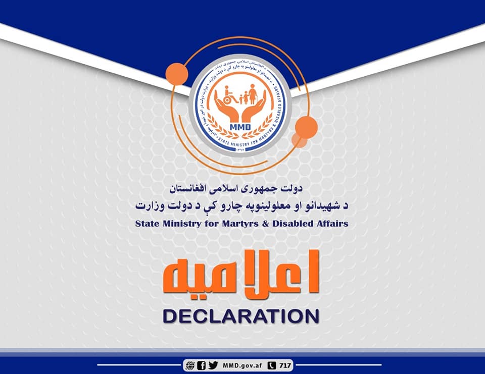 csc