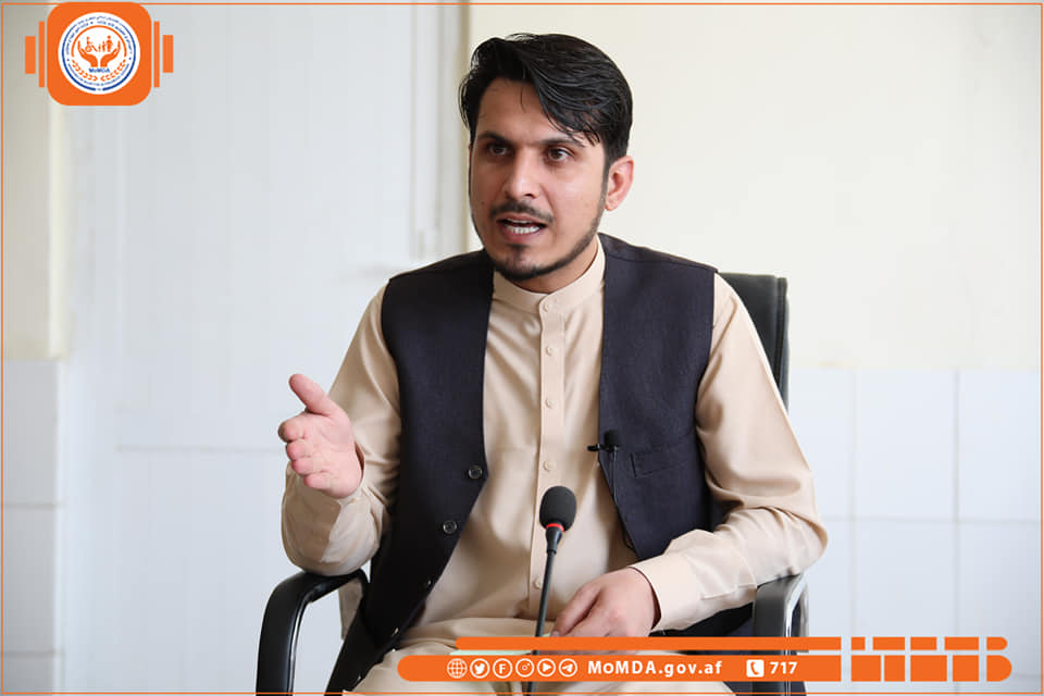 مالی و اداری